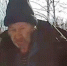 В Омске двое суток разыскивают пенсионера, страдающего потерей памяти - РИА Омск-информ