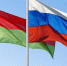 Омичи отмечают День единения народов России и Беларуси - 12 канал