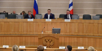 Виталий Хоценко обсудил с финансистами и экспертами состояние и перспективы финансово-бюджетной системы - Правительство Омской области