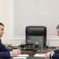 Омское правительство заключило соглашение с Президентским фондом культурных инициатив - ИА Омскрегион