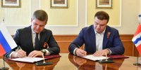 Виталий Хоценко подписал соглашение о сотрудничестве с Президентским фондом культурных инициатив - 12 канал