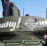 В Омске ищут подрядчика, который подготовит Соборную площадь к 9 Мая - 12 канал