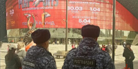 Росгвардия обеспечила правопорядок на матчах КХЛ в Омске - Росгвардия