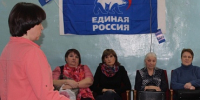 Заседание комитета ТОС «Чкаловский-1» - ТОС Омска
