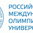 Фонд поддержки олимпийцев России и олимпийский университет объявили стипендиальный конкурс для спортсменов - Минспорт Омской области