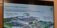 На областном Инвесткомитете под руководством Виталия Хоценко поддержали две новые инициативы для развития Омска - ИА Омскрегион