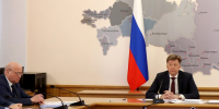 Состоялось оперативное совещание по подготовке и проведению весенних полевых работ в регионах Сибири - Газета Омский пригород