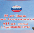 В Москве пройдет международный фестиваль «Молодые таланты Отечества» - 12 канал