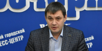 В Омске стала известна зарплата директора управления капитального строительства - РИА Омск-информ
