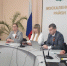 Для жителей рабочего поселка Москаленки налоговики провели выездной семинар - УФНС России