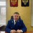 Петр Щербина назначен прокурором Омска - ИА Новый Омск