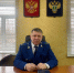 Прокурором Омска назначили Петра Щербину - ИА Омскрегион