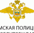 Мошенники активно используют так называемые «тапалки» для обмана пользователей - Газета Омский пригород
