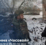 В эфире Первого канала состоится очередной выпуск программы «Часовой» о работе Следственного комитета России в Курской области - Следственный комитет