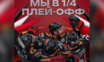 «Авангард» одержал победу в серии с «Металлургом»