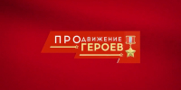 Последний шанс зарегистрироваться! - Om1.Ru