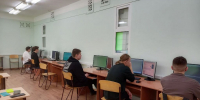 Олимпиада по программированию - ОмАЭиП