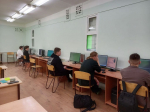 Олимпиада по программированию
