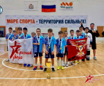 Омская команда одержала победу на всероссийском турнире по флорболу «Золотая клюшка»
