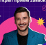 Омским учителям предлагают «Классную тему» - 12 канал