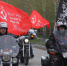 В Омске 5 мая пройдет авто-мотопробег «Вперед, к Победе!» - ИА Омскрегион
