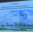 В Омске планируют построить огромный спортивный комплекс - РИА Омск-информ