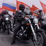 В Омске пройдёт автомотопробег «Вперёд, к Победе!» - 12 канал