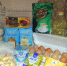 Пожилые подопечные комплексного центра Одесского района получили 24 продуктовых набора - Министерство труда и социального развития