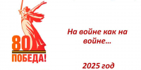photo 5451638045519506922 y - БУЗОО НД