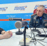Готовность в плановом режиме: о паводковой обстановке в Прииртышье на «Радио России» - МЧС России