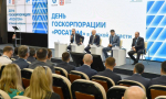 Виталий Хоценко обсудил с «Росатомом» строительство ветроэлектростанции в регионе