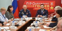 Виталий Хоценко рассказал об этапах кадрового проекта «ПРОдвижение ГЕРОЕВ». - Правительство Омской области