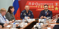 Виталий Хоценко сообщил об этапах кадрового проекта «ПРОдвижение ГЕРОЕВ» - 12 канал