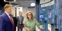 Накануне Дня космонавтики полномочный представитель посетил Музей космонавтики имени Юрия Кондратюка в Новосибирске - Газета Омский пригород