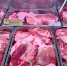 В Омске выявили фальсификат в мясной продукции - 12 канал