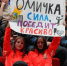 В «Омичке» объяснили, почему не сыграют домашний матч Кубка России - Om1.Ru