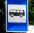 Стало известно, когда в Омске заработают дачные маршруты и куда они будут идти - РИА Омск-информ