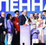 В Национальном центре «Россия» прошла презентация нацпроекта «Молодежь и дети» - Минобразования Омской области