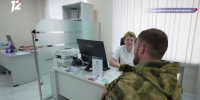 Участники спецоперации приступили к тестированию в региональной кадровой программе «ПРОдвижение ГЕРОЕВ» - 12 канал