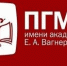 В Перми состоялся Второй международный стоматологический форум - ОмГМУ