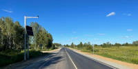 Омичам анонсировали использование реверса и на федеральных трассах - РИА Омск-информ