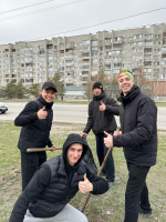 JPG Файл