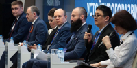 Виталий Хоценко: Омск выступил точкой сборки инициатив и лучших практик устойчивого развития стран ШОС - Правительство Омской области