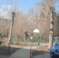 Суровые омские дети лазят через забор, чтобы попасть в школу - РИА Омск-информ