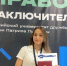 Виталий Хоценко поздравил омскую школьницу с победой на Всероссийской олимпиаде по праву - ИА Омскрегион