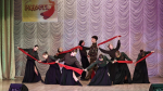 Радость