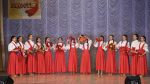 Радость