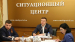 Виталий ХОЦЕНКО: «Омск объединит молодежь со всей Сибири на площадке инициатив»