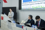 Проблемы и перспективы современного российского ВО