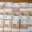 Пассажир пытался вывезти из Омска в Узбекистан почти 7 млн рублей - СуперОмск